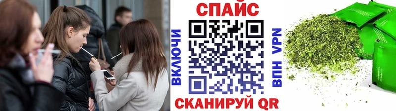 БУТИРАТ буратино  Купить закладки  Ступино 