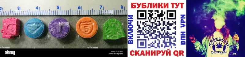 Ecstasy бентли  Купить  Ступино 