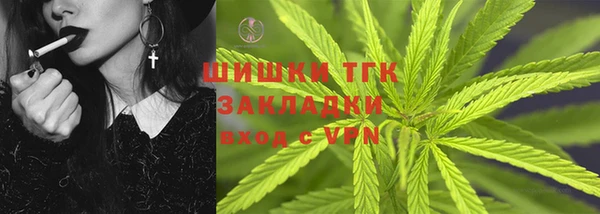 mdma Заводоуковск