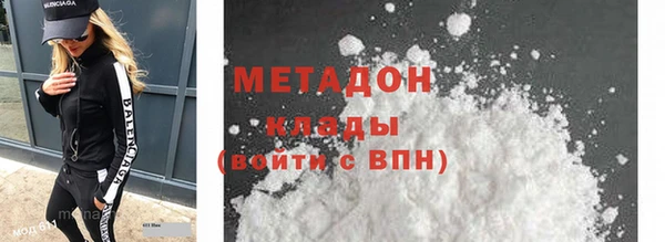 ешки Заволжье