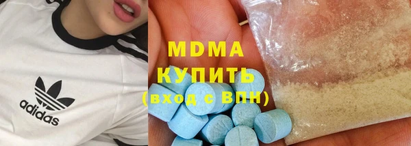 ешки Заволжье