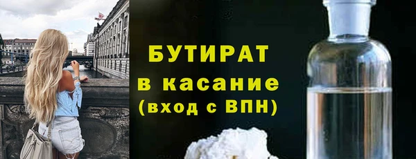 mdma Заводоуковск