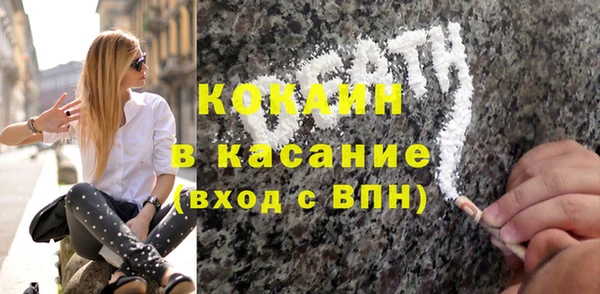 герыч Зерноград