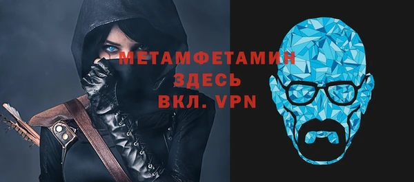ешки Заволжье