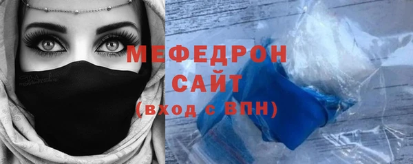 ешки Заволжье