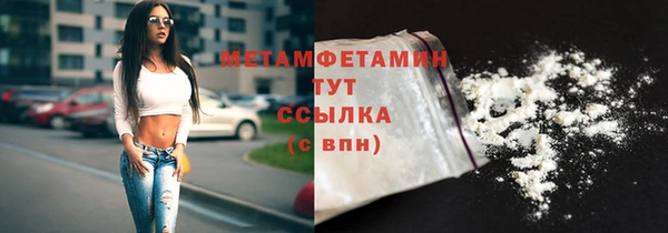 МДПВ Зеленокумск