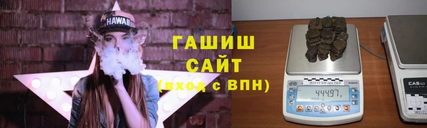 ALPHA PVP Заволжск