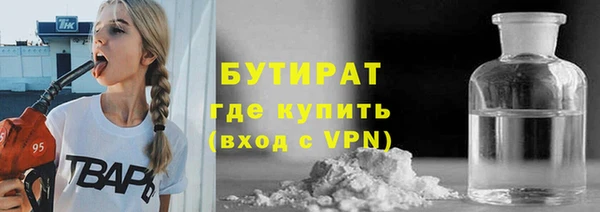 ешки Заволжье