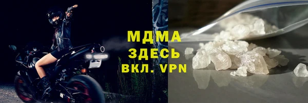 ешки Заволжье