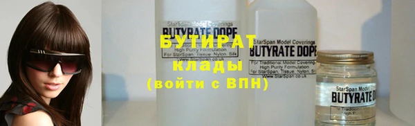 ешки Заволжье