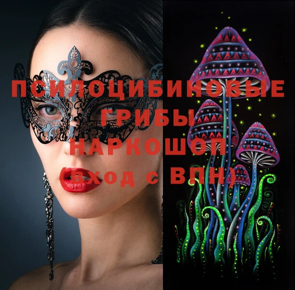 ешки Заволжье