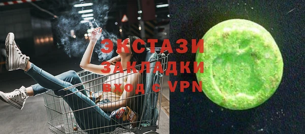ешки Заволжье