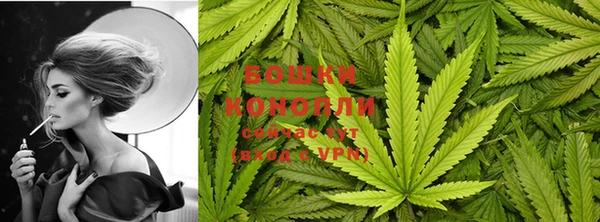 меф Зеленодольск