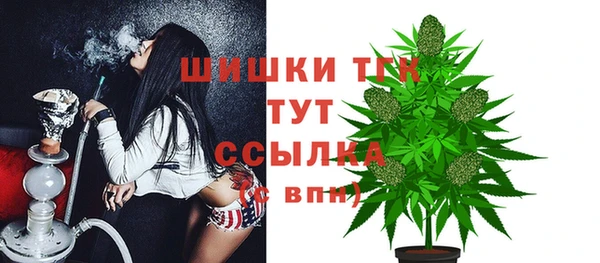 ешки Заволжье