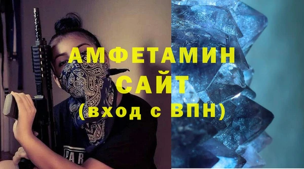 mdma Заводоуковск