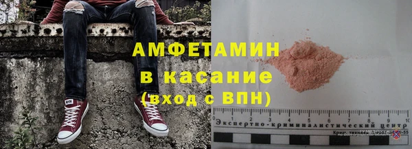 mdma Заводоуковск