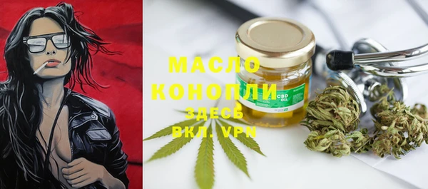 ешки Заволжье